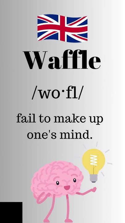 How to pronounce WAFFLE in English .